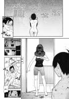 There'S Something Weird With A-Chan! [Ikegami Tatsuya] [Original] Thumbnail Page 06