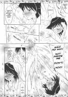 Yakumo Mamire [School Rumble] Thumbnail Page 16