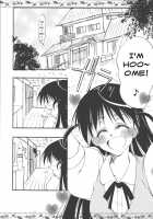 Yakumo Mamire [School Rumble] Thumbnail Page 05