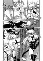 Tail Chaser Vol.1 / てぇいる・ちぇいさ～ 第1巻 [Manabe Jouji] [Original] Thumbnail Page 10
