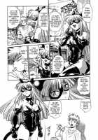 Tail Chaser Vol.1 / てぇいる・ちぇいさ～ 第1巻 [Manabe Jouji] [Original] Thumbnail Page 12