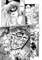 Tail Chaser Vol.1 / てぇいる・ちぇいさ～ 第1巻 [Manabe Jouji] [Original] Thumbnail Page 15