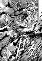 Tail Chaser Vol.1 / てぇいる・ちぇいさ～ 第1巻 [Manabe Jouji] [Original] Thumbnail Page 16