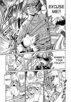 Tail Chaser Vol.1 / てぇいる・ちぇいさ～ 第1巻 [Manabe Jouji] [Original] Thumbnail Page 08