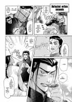 Koi No Tsubo [Original] Thumbnail Page 13