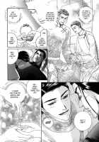 Koi No Tsubo [Original] Thumbnail Page 14
