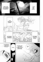 Himitsu Himetaru Wa Tsuki No Mitsu | Honey Of The Secret Moon Ch. 1-2 / 秘蜜 秘めたるは月の蜜 第1-2章 [Shinobu Tanei] [Original] Thumbnail Page 01