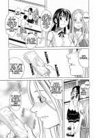 School Girl Ch. 4 / スクールガール 章4 [Zukiki] [Original] Thumbnail Page 12