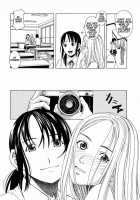 School Girl Ch. 4 / スクールガール 章4 [Zukiki] [Original] Thumbnail Page 13
