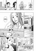 School Girl Ch. 4 / スクールガール 章4 [Zukiki] [Original] Thumbnail Page 02