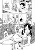 School Girl Ch. 4 / スクールガール 章4 [Zukiki] [Original] Thumbnail Page 03