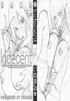 Indecent Ch. 1 / Indecent 章1 [Inomaru] [Original] Thumbnail Page 02