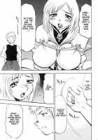 Ashe's Love / アーシェの愛 [Nagisa Minami] [Final Fantasy XII] Thumbnail Page 10