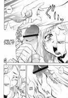 Ashe's Love / アーシェの愛 [Nagisa Minami] [Final Fantasy XII] Thumbnail Page 11