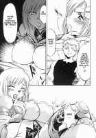 Ashe's Love / アーシェの愛 [Nagisa Minami] [Final Fantasy XII] Thumbnail Page 16