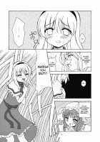 Alice In Scarlet Mansion 2 / Alice in Scarlet Mansion [Tilm] [Touhou Project] Thumbnail Page 15