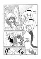 Alice In Scarlet Mansion 2 / Alice in Scarlet Mansion [Tilm] [Touhou Project] Thumbnail Page 16