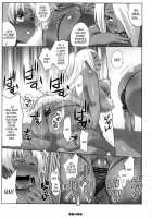 Garnet-San No Ouji-Sama Ikusei DS / ガーネットさんの皇子さま育成DS [Nise Kurosaki] [Dragonaut] Thumbnail Page 06