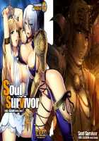Soul Survivor [Miyamoto Smoke] [Soulcalibur] Thumbnail Page 02