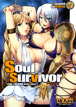 Soul Survivor [Miyamoto Smoke] [Soulcalibur]