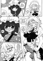Afternoon Of The Sorceress / 精霊使いの午後 [Murasame Maru] [Touhou Project] Thumbnail Page 06