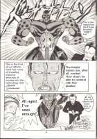 Bubblegum Crisis - Battle Lanjary [Kiyoteru Rutsuaya] [Bubblegum Crisis] Thumbnail Page 13