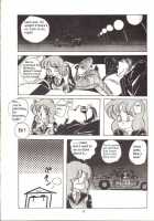 Bubblegum Crisis - Battle Lanjary [Kiyoteru Rutsuaya] [Bubblegum Crisis] Thumbnail Page 14
