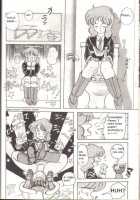 Bubblegum Crisis - Battle Lanjary [Kiyoteru Rutsuaya] [Bubblegum Crisis] Thumbnail Page 15