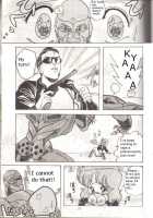 Bubblegum Crisis - Battle Lanjary [Kiyoteru Rutsuaya] [Bubblegum Crisis] Thumbnail Page 16