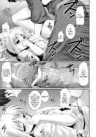 RE 04 / RE04 [Namonashi] [Fate] Thumbnail Page 14