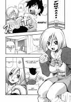 Panicle Chronicle / ぱにくるクロニクル [Kikkawa Kabao] [Original] Thumbnail Page 13