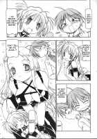 He Is My Brutal Master 3 / これが鬼畜な御主人様3 [Itoyoko] [He Is My Master] Thumbnail Page 10