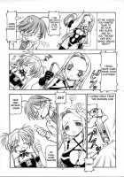 He Is My Brutal Master 3 / これが鬼畜な御主人様3 [Itoyoko] [He Is My Master] Thumbnail Page 12