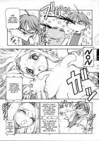 He Is My Brutal Master 3 / これが鬼畜な御主人様3 [Itoyoko] [He Is My Master] Thumbnail Page 14