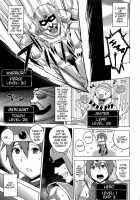 Leveling Up The Hero / ボクっ娘勇者をレベル上げ [Uruujima Call] [Dragon Quest III] Thumbnail Page 04