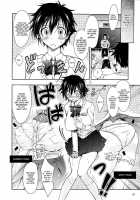 Aki-Akane Chuuhen / Aki-Akane 中編 [Tana] [Bleach] Thumbnail Page 09