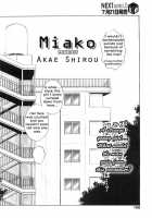 Miako [Akae Shirou] [Original] Thumbnail Page 02