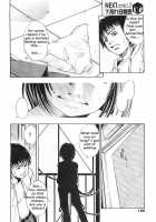 Miako [Akae Shirou] [Original] Thumbnail Page 04
