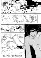 Coming Out / COMING OUT [Naruto] Thumbnail Page 11