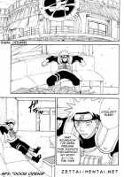 Coming Out / COMING OUT [Naruto] Thumbnail Page 12