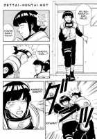 Coming Out / COMING OUT [Naruto] Thumbnail Page 13