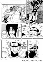 Coming Out / COMING OUT [Naruto] Thumbnail Page 05