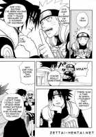 Coming Out / COMING OUT [Naruto] Thumbnail Page 08