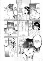 Complex - The Examining Room [Mizuyoukan] [Original] Thumbnail Page 04