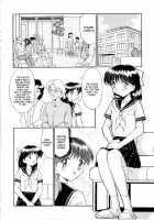 Complex - The Examining Room [Mizuyoukan] [Original] Thumbnail Page 06