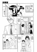 Complex - The Examining Room [Mizuyoukan] [Original] Thumbnail Page 07