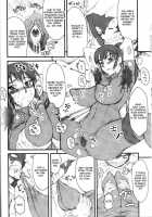 Nippon Onna Heroine / Nippon女Heroine [Kakugari Kyoudai] [Soulcalibur] Thumbnail Page 13