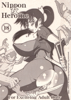Nippon Onna Heroine / Nippon女Heroine [Kakugari Kyoudai] [Soulcalibur]
