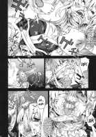 Victim Girls 5 - She Zaps To... / Victim Girls 5 [Asanagi] [Tower Of Druaga] Thumbnail Page 11