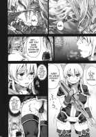 Victim Girls 5 - She Zaps To... / Victim Girls 5 [Asanagi] [Tower Of Druaga] Thumbnail Page 15
